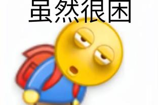 半岛官网入口网址大全免费截图0